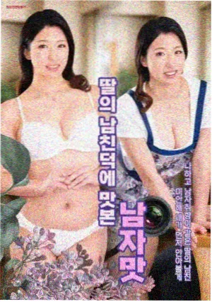 旧城西站剧集剧照